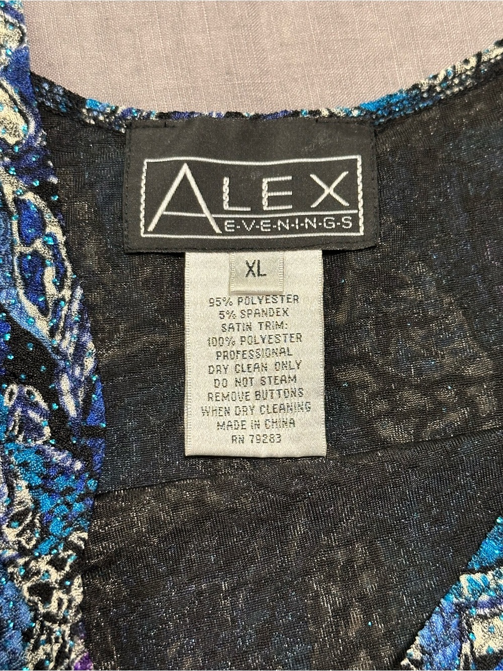 Alex Evenings 2 Piece Jacket/Tank Set Sparkly Botanical Leaf Pattern - Picture 8 of 12